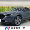 mazda cx-3 2020 quick_quick_DMEP_DMEP-109912 image 1