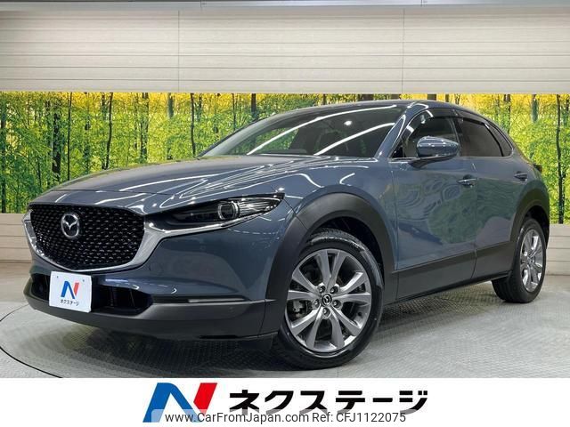 mazda cx-3 2020 quick_quick_DMEP_DMEP-109912 image 1