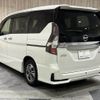 nissan serena 2020 -NISSAN--Serena 6AA-HFC27--HFC27-095807---NISSAN--Serena 6AA-HFC27--HFC27-095807- image 21