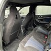 bmw 2-series 2020 CFJ1746743 image 7