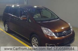 toyota isis 2015 -TOYOTA--Isis DBA-ZGM15G--ZGM15-0018487---TOYOTA--Isis DBA-ZGM15G--ZGM15-0018487-