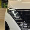 nissan serena 2023 quick_quick_FC28_FC28-006021 image 13