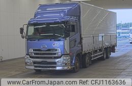 nissan diesel-ud-condor 2017 -NISSAN--UD CG5ZA-JNCMM60G1GU009874---NISSAN--UD CG5ZA-JNCMM60G1GU009874-
