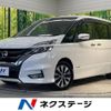 nissan serena 2019 -NISSAN--Serena DAA-GFC27--GFC27-168535---NISSAN--Serena DAA-GFC27--GFC27-168535- image 1