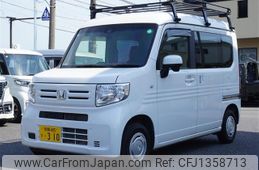 honda n-van 2020 quick_quick_HBD-JJ1_JJ1-3032900