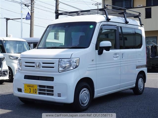honda n-van 2020 quick_quick_HBD-JJ1_JJ1-3032900 image 1