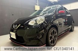nissan march 2021 -NISSAN 【大阪 539ﾉ 326】--March 5BA-K13ｶｲ--K13-507367---NISSAN 【大阪 539ﾉ 326】--March 5BA-K13ｶｲ--K13-507367-