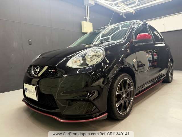 nissan march 2021 -NISSAN 【大阪 539ﾉ 326】--March 5BA-K13ｶｲ--K13-507367---NISSAN 【大阪 539ﾉ 326】--March 5BA-K13ｶｲ--K13-507367- image 1