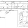 nissan tiida 2012 -NISSAN--Tiida DBA-C11--C11-431135---NISSAN--Tiida DBA-C11--C11-431135- image 3