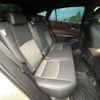 toyota harrier 2021 -TOYOTA--Harrier 6BA-MXUA80--MXUA80-0050685---TOYOTA--Harrier 6BA-MXUA80--MXUA80-0050685- image 9