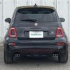 fiat fiat-others 2021 -FIAT--Fiat 3BA-31214T--ZFA3120000JE80605---FIAT--Fiat 3BA-31214T--ZFA3120000JE80605- image 24