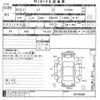 lexus ct 2011 -LEXUS--Lexus CT ZWA10-2016086---LEXUS--Lexus CT ZWA10-2016086- image 3