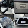 lexus nx 2023 quick_quick_AAZH20_AAZH20-1007758 image 5