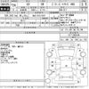 subaru xv 2017 -SUBARU 【仙台 301て2971】--Subaru XV GT7-040348---SUBARU 【仙台 301て2971】--Subaru XV GT7-040348- image 3