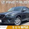 mazda cx-5 2015 -MAZDA--CX-5 LDA-KE2AW--KE2AW-204784---MAZDA--CX-5 LDA-KE2AW--KE2AW-204784- image 1