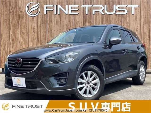 mazda cx-5 2015 -MAZDA--CX-5 LDA-KE2AW--KE2AW-204784---MAZDA--CX-5 LDA-KE2AW--KE2AW-204784- image 1