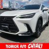 lexus nx 2023 quick_quick_6AA-AAZH20_AAZH20-1007585 image 1