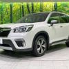 subaru forester 2019 -SUBARU--Forester 5AA-SKE--SKE-015792---SUBARU--Forester 5AA-SKE--SKE-015792- image 17