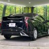 toyota prius 2018 -TOYOTA--Prius DAA-ZVW50--ZVW50-6140033---TOYOTA--Prius DAA-ZVW50--ZVW50-6140033- image 18