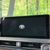 toyota prius 2024 -TOYOTA--Prius 6AA-MXWH60--MXWH60-4090***---TOYOTA--Prius 6AA-MXWH60--MXWH60-4090***- image 2
