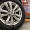 nissan x-trail 2017 -NISSAN--X-Trail DAA-HT32--HT32-108630---NISSAN--X-Trail DAA-HT32--HT32-108630- image 14