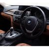 bmw 3-series 2015 -BMW--BMW 3 Series DBA-8A20--WBA8A56000NS99543---BMW--BMW 3 Series DBA-8A20--WBA8A56000NS99543- image 9