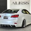 lexus is 2008 CFJ1861821 image 71