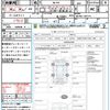 mazda flair 2015 quick_quick_MJ44S_MJ44S-103114 image 15