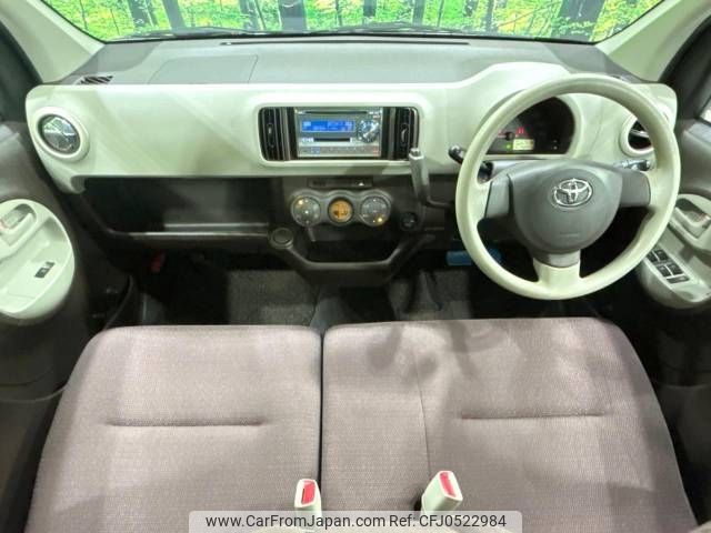 toyota passo 2010 -TOYOTA--Passo DBA-KGC30--KGC30-0037895---TOYOTA--Passo DBA-KGC30--KGC30-0037895- image 2