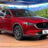 mazda cx-5 2020 CFJ1569854 image 16