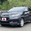 honda vezel 2014 -HONDA--VEZEL DAA-RU4--RU4-1006998---HONDA--VEZEL DAA-RU4--RU4-1006998- image 1