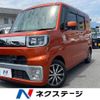 daihatsu wake 2015 -DAIHATSU--WAKE DBA-LA700S--LA700S-0050507---DAIHATSU--WAKE DBA-LA700S--LA700S-0050507- image 1