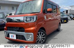 daihatsu wake 2015 -DAIHATSU--WAKE DBA-LA700S--LA700S-0050507---DAIHATSU--WAKE DBA-LA700S--LA700S-0050507-