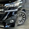 toyota vellfire 2016 -TOYOTA--Vellfire GGH30W--GGH30-0009618---TOYOTA--Vellfire GGH30W--GGH30-0009618- image 5