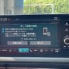 honda civic 2024 CFJ1509628 image 19