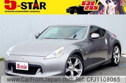 nissan fairlady-z 2008 -NISSAN--Fairlady Z CBA-Z34--Z34-600374---NISSAN--Fairlady Z CBA-Z34--Z34-600374-