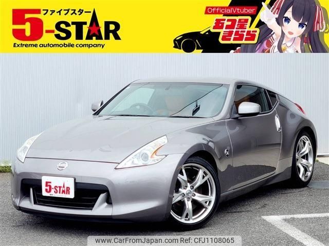 nissan fairlady-z 2008 -NISSAN--Fairlady Z CBA-Z34--Z34-600374---NISSAN--Fairlady Z CBA-Z34--Z34-600374- image 1