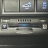toyota land-cruiser-wagon 2023 -TOYOTA--Land Cruiser Wagon 3DA-FJA300W--FJA300-4057736---TOYOTA--Land Cruiser Wagon 3DA-FJA300W--FJA300-4057736- image 9