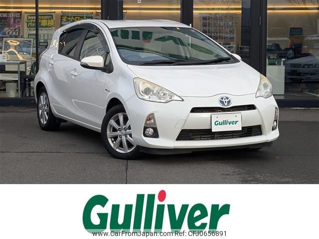 toyota aqua 2014 CFJ0656891 image 1