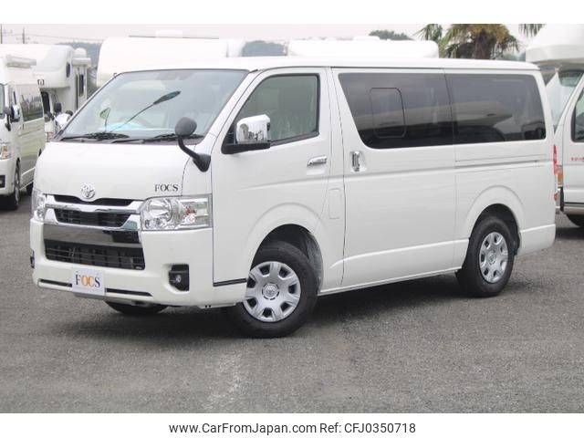 toyota hiace-van 2024 GOO_JP_700056095530241021001 image 1