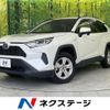 toyota rav4 2020 CFJ1688629 image 1