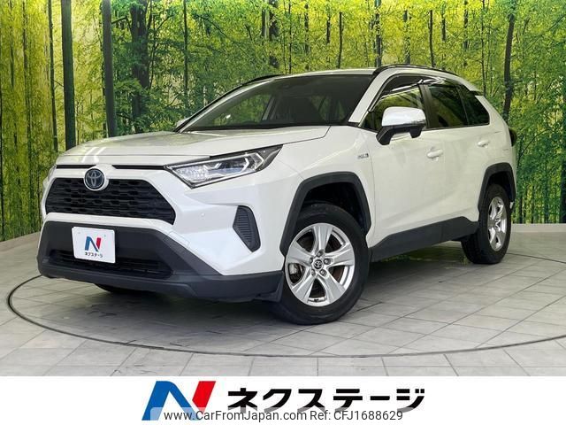 toyota rav4 2020 CFJ1688629 image 1