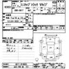 mitsubishi minicab-truck 2005 -MITSUBISHI 【山口 483ｱ112】--Minicab Truck U61T-1010283---MITSUBISHI 【山口 483ｱ112】--Minicab Truck U61T-1010283- image 3