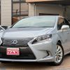 lexus hs 2015 quick_quick_ANF10_ANF10-2066317 image 1