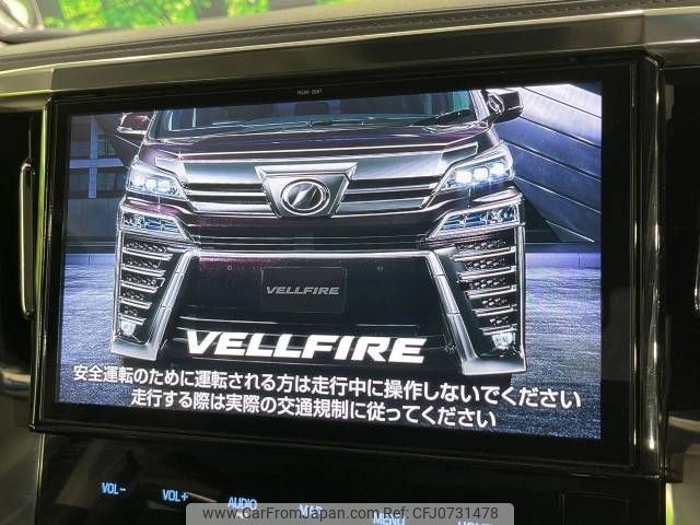 toyota vellfire 2018 -TOYOTA--Vellfire DBA-AGH30W--AGH30-0213670---TOYOTA--Vellfire DBA-AGH30W--AGH30-0213670- image 2
