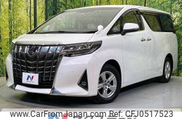 toyota alphard 2019 -TOYOTA--Alphard DBA-AGH30W--AGH30-0290624---TOYOTA--Alphard DBA-AGH30W--AGH30-0290624-