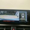 lexus ux 2023 quick_quick_6AA-MZAH10_MZAH10-2153566 image 4