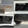 mitsubishi-fuso canter 2021 CFJ1843382 image 12
