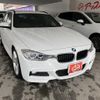 bmw 3-series 2014 quick_quick_LDA-3D20_060F792347 image 1