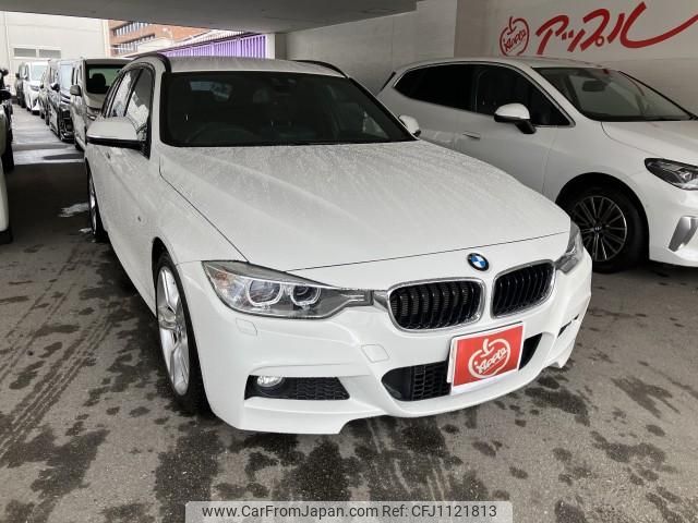bmw 3-series 2014 quick_quick_LDA-3D20_060F792347 image 1